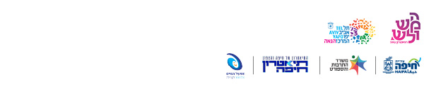 לוגואים הפקה